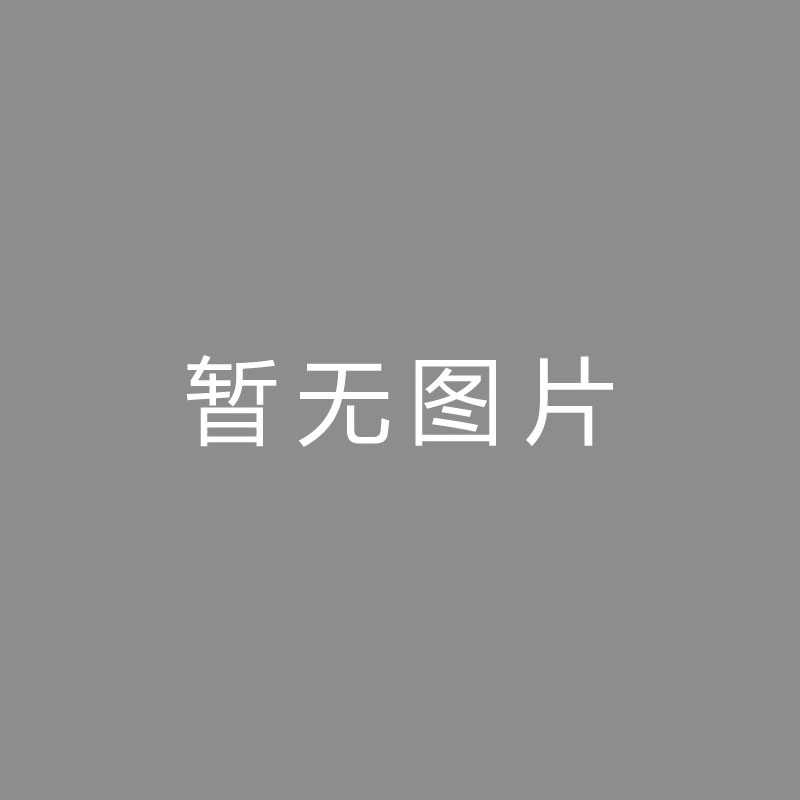 🏆直直直直篮球推荐：周二304NBA